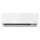 Инверторная сплит-система серии ROYAL SUPREMO BLANCO Full DC EU Inverter RCI-RSB40HN (комплект)