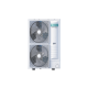 Инверторная сплит-система канального типа серии HEAVY EU DC INVERTER R32 AUD-60UX4REH8/AUW-60U6RW8 (комплект)