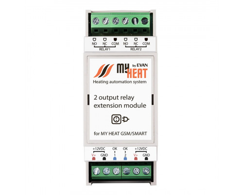 Блок реле на 2 выхода MyHeat RL2